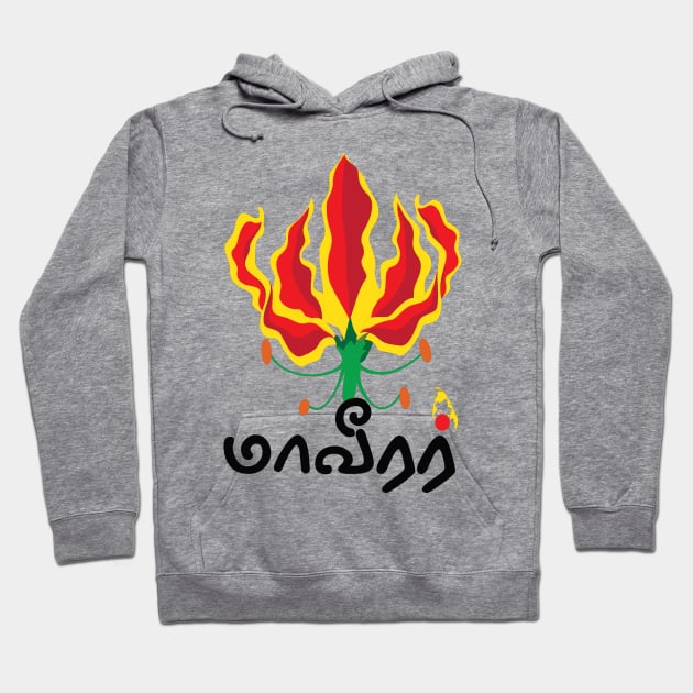 Preston styles merch shop hoodie